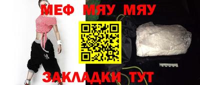 скорость mdpv Кандалакша