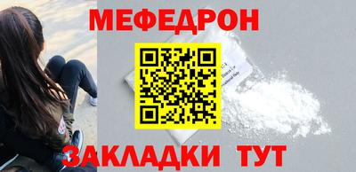 скорость mdpv Камышлов