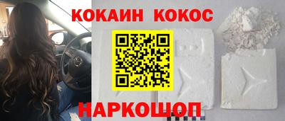 скорость mdpv Камышлов