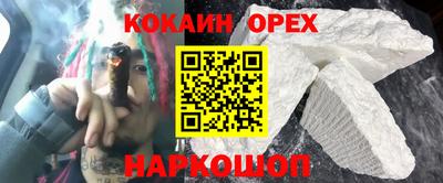 скорость mdpv Кандалакша