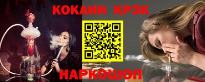 амфетамин Канаш