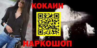 скорость mdpv Кандалакша
