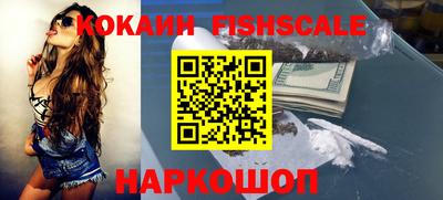 амфетамин Канаш