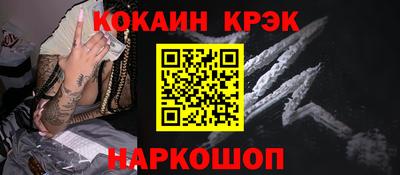 скорость mdpv Кандалакша