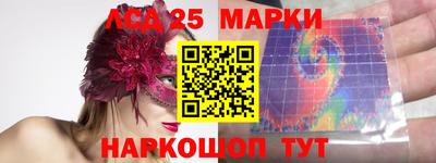 скорость mdpv Шахты