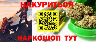 скорость mdpv Камышлов