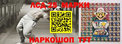 скорость mdpv Кандалакша
