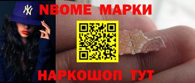 скорость mdpv Кандалакша