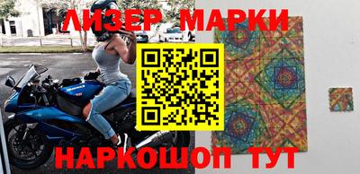 скорость mdpv Кандалакша