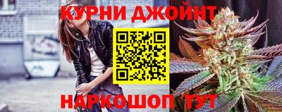 амфетамин Канаш