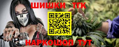 скорость mdpv Камышлов