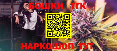 скорость mdpv Камышлов