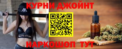 скорость mdpv Камышлов