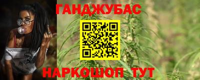 амфетамин Канаш