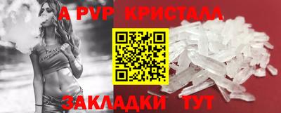 мдпв Шебекино