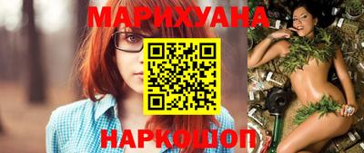 амфетамин Канаш