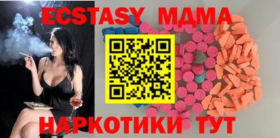 амфетамин Канаш