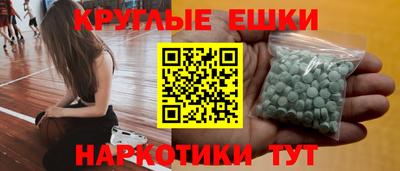 скорость mdpv Камышлов