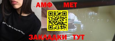 скорость mdpv Камышлов