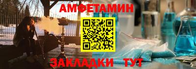 скорость mdpv Камышлов