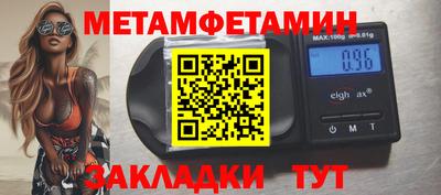 скорость mdpv Кандалакша