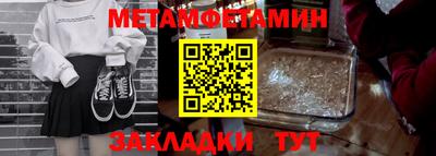 скорость mdpv Кандалакша