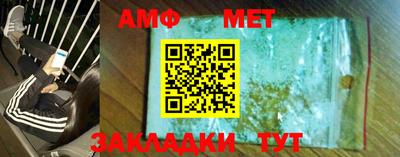 скорость mdpv Кандалакша