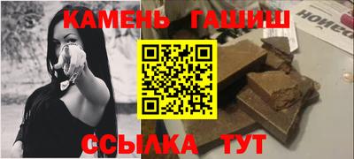 скорость mdpv Камышлов