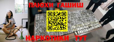скорость mdpv Камышлов