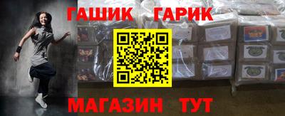 скорость mdpv Камышлов