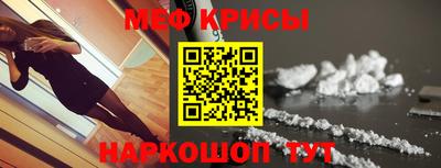 скорость mdpv Кандалакша